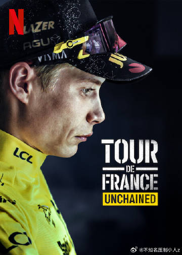 環法自行車賽：逆風飛馳第二季