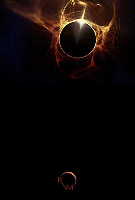 月球叛軍：火之女