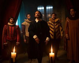 莎士比亞：一個天才的崛起