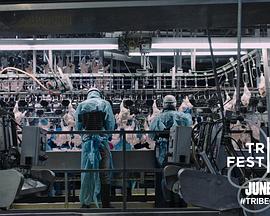 毒從口入：食物的醜陋真相