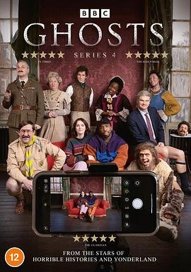 古宅老友記：2022聖誕特別集