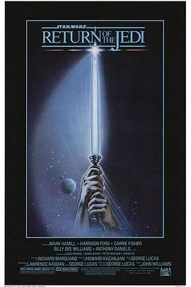 星球大戰6：絕地歸來