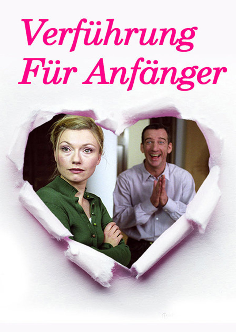 古典情聖(原聲版)