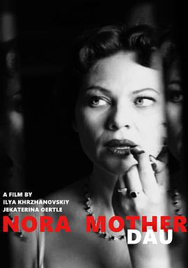 列夫·朗道：諾拉與母親