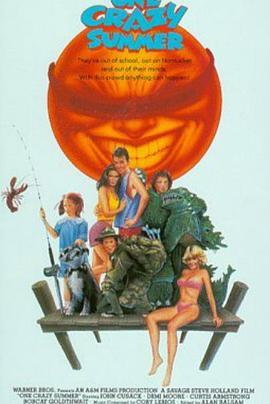 炎夏春色豔無邊