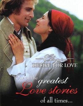 肖邦：愛的渴望