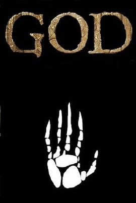 上帝：塞倫蓋蒂