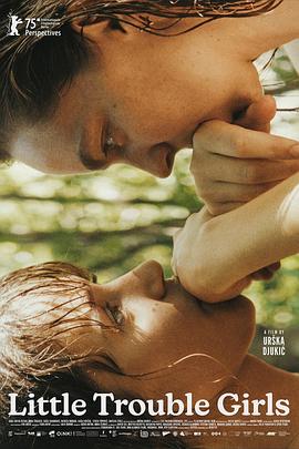 女孩，你怎麽了？