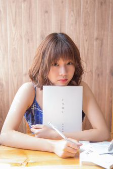 秋霞午夜无码鲁丝片午夜